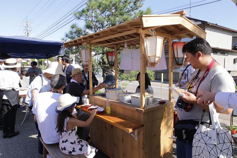 Noto Aburi Project
