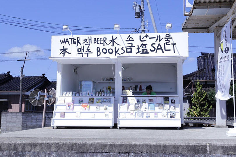 ギムホンソック