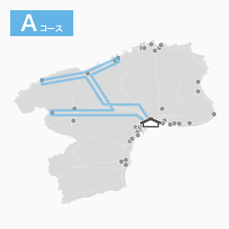 Aコース（若山・大谷方面）