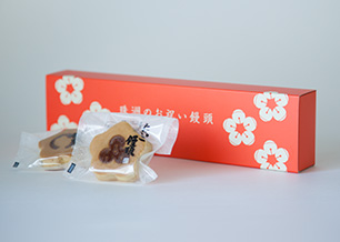 NPO法人 能登すずなり「珠洲のお祝い饅頭」