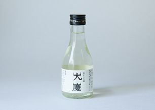 櫻田酒造「純米大吟醸 大慶」