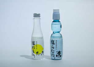 奥能登塩田村「塩らむね・塩れもん」