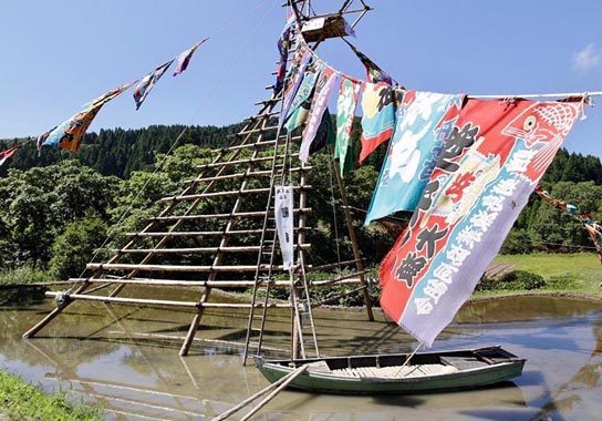 15:15 若山地区 北山