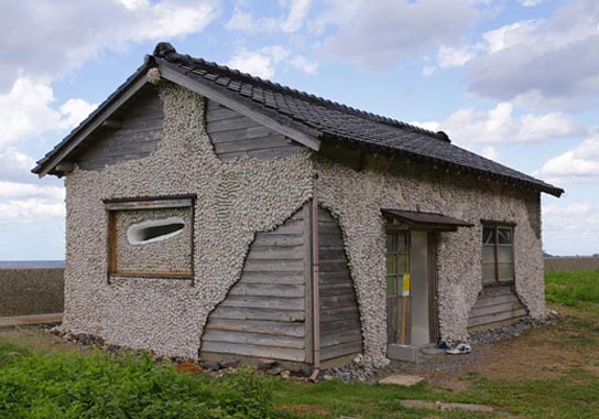 12:10 大谷地区 サザエハウス