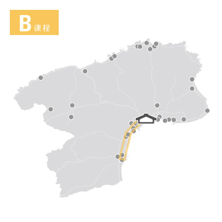 B路线（饭田・上户・宝立方面）