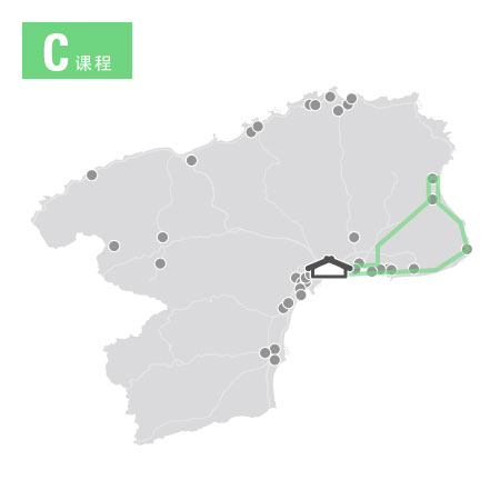 C路线（正院・蛸岛・三崎方面）