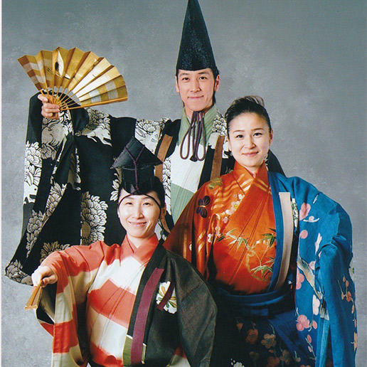 Toukuro Miyake -Waizumiryu Souke-