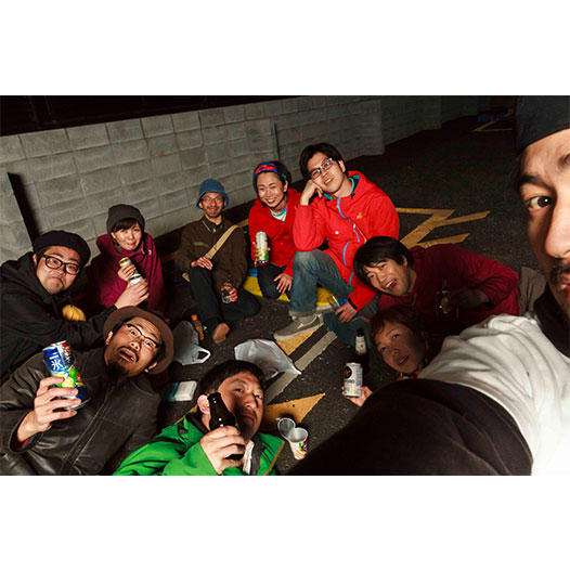 ONGOING COLLECTIVE