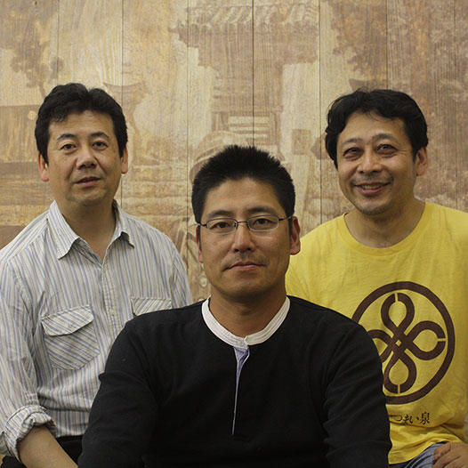 RIKIGOSAN