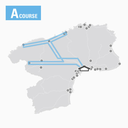 Course A (Direction of Wakayama and Otani)