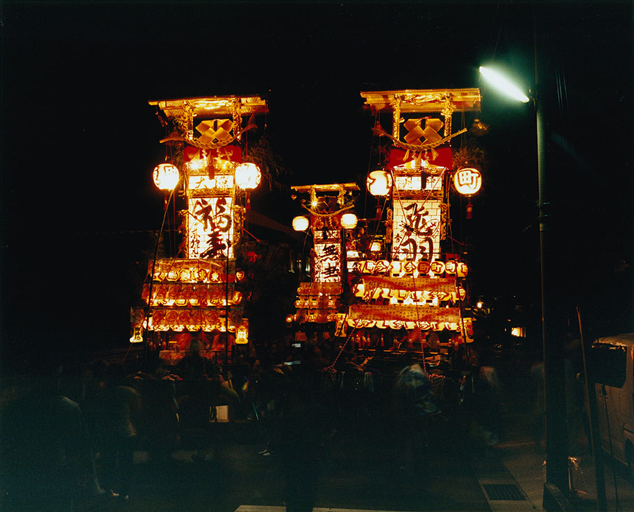 Photo:Naoki Ishikawa