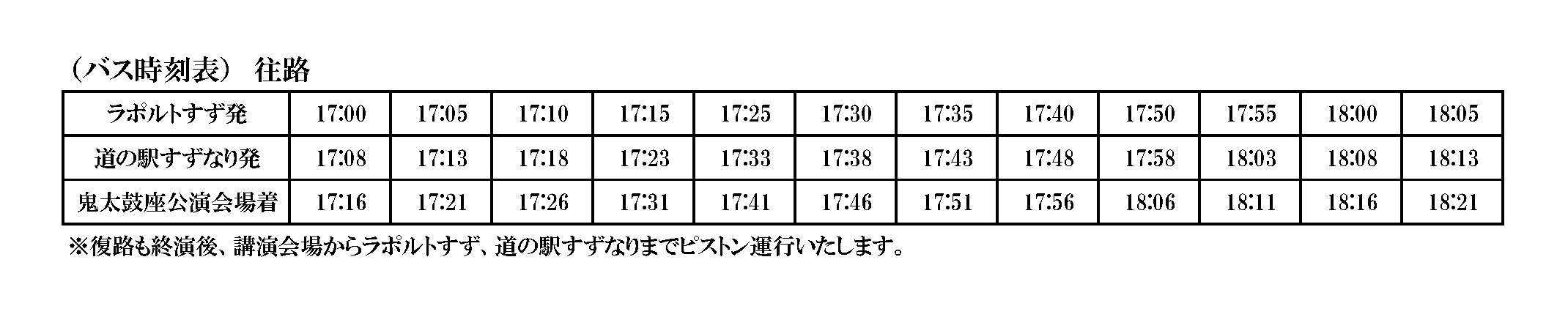 無題.png