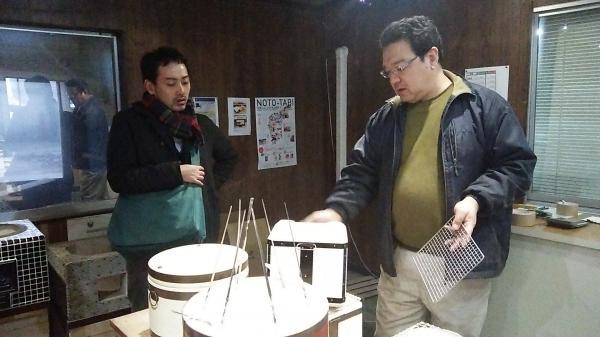 12-eat-and-art-taro-suzu-food-4.jpg