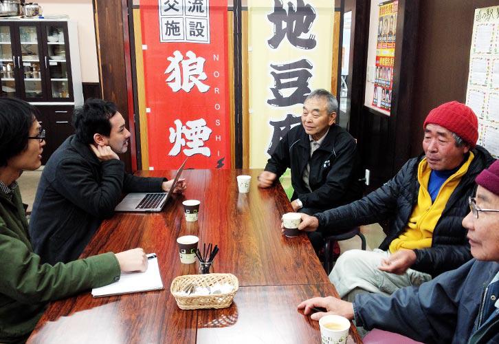 参加アーティスト視察/深澤孝史さん、EAT&ART TAROさん 珠洲の元気な集落視察