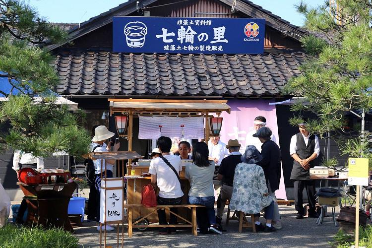 作品№38 Noto Aburi Project 「炙りBar」 イベント開催スケジュール