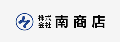 株式会社南商店