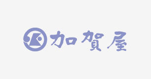 和倉温泉 加賀屋