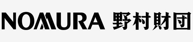 公益財団法人 野村財団 2017年度上期芸術文化助成